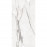Грес DA VINCI WHITE 60х120