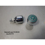 Верхний душ FD-8024D