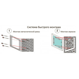 Зеркало Diamant 60 см