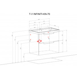 Тумба Инфинити 70 см с умывальником Elite (консольная)
