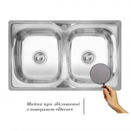 Кухонная мойка Imperial 7948 Decor (IMP7948DEC)