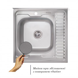 Кухонная мойка Imperial 6060-L Satin (IMP6060L06SAT)