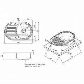 Кухонная мойка Imperial 7750 Micro Decor (IMP775006MICDEC)