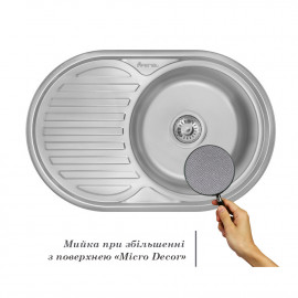 Кухонная мойка Imperial 7750 Micro Decor (IMP775006MICDEC)