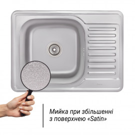 Кухонная мойка Imperial 7750 Satin (IMP7750SAT)