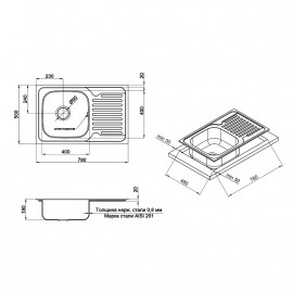 Кухонная мойка ULA 7203 U Micro Decor (ULA7203DEC08)