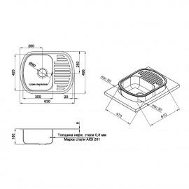 Кухонная мойка ULA 7704 U Micro Decor (ULA7704DEC08)