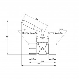 Кран Icma 1/2