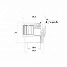 Муфта PPR Alfa Plast 32х1