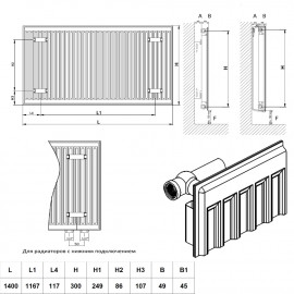 Радиатор стальной Daylux 11 тип 300х1400 боковое подключение