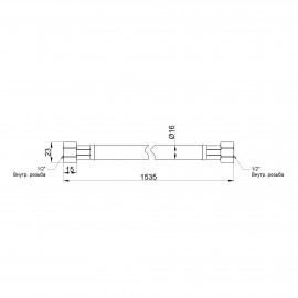 Гибкая подводка для газа SD Plus 150 см (белый) SD090G150