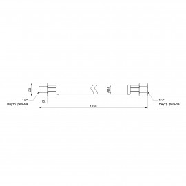 Гибкая подводка для газа SD Plus 80 см (черный) SD091G80