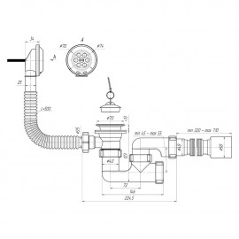 Сифон для ванны ANI Plast E255-E256