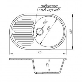 Кухонная мойка Fosto 7446 SGA-300 (FOS7446SGA300)