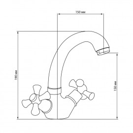 Смеситель для кухни GF (CRM)S-21-272F