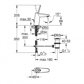 Смеситель для раковины Grohe Eurodisc Joy S-Size 23425LS0