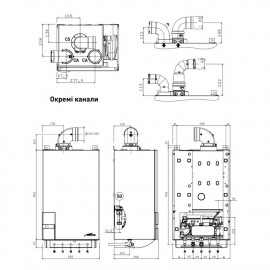 Котел газовый Sime Murelle HE 35 ErP 37 кВт двухконтурный