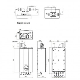 Котел газовый Sime Brava Slim HE 25 ErP 21 кВт двухконтурный