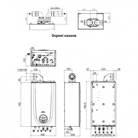 Котел газовый Sime Brava One HE 35 ErP 32 кВт двухконтурный