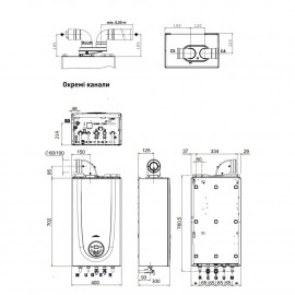Котел газовый Sime Brava One HE 40 ErP 38 кВт двухконтурный