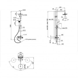 Душевая система Qtap Liberty ORO 140-210