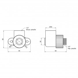 Уголок PPR Alfa Plast настенный 20х1/2