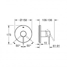 Внешняя часть смесителя для душа Grohe Essence 24057001