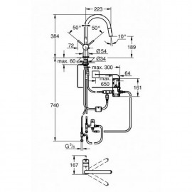 Смеситель для кухни сенсорный Grohe Minta Touch 31358DC2