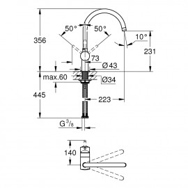 Смеситель для кухни Grohe Minta 32917KS0