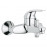 Набор смесителей Grohe Euroeco 123226S