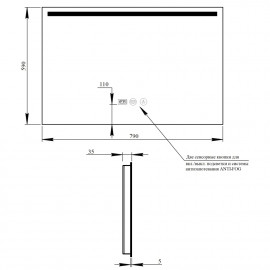 Зеркало Qtap Mideya 800х600 (DC-F915) с LED-подсветкой и антизапотеванием QT2078F915W