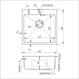 Кухонная мойка Imperial Handmade D5050BR 2.7/1.0 мм (IMPD5050BRPVDH10)