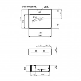 Раковина Qtap Nando 500х420х130 White с донным клапаном QT1211K404AW