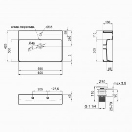 Раковина Qtap Nando 600х420х130 White с донным клапаном QT1211K404W