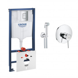 Комплект Grohe инсталляция Rapid SL 38772001 + набор для гигиенического душа со смесителем BauClassic 2904800S