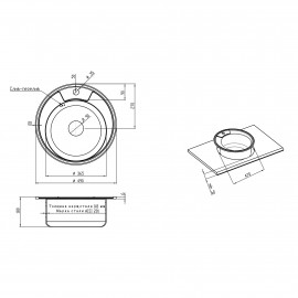 Кухонная мойка Imperial 490-A MicroDecor (IMP49008MICDEC)