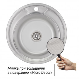 Кухонная мойка Imperial 490-A MicroDecor (IMP49008MICDEC)