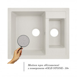 Кухонная мойка с дополнительной чашей Lidz 615x500/200 STO-10 (LIDZSTO10615500200)