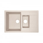 Кухонная мойка с дополнительной чашей Lidz 780x495/200 MAR-07 (LIDZMAR07780495200)