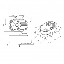 Кухонная мойка Lidz 780x500/200 BLA-03 (LIDZBLA03780500200)