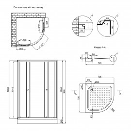 Душевая кабина Lidz Latwa SC80x80.SAT.LOW.FR, стекло Frost 4 мм