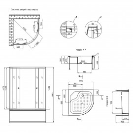 Душевая кабина Lidz Latwa SC90x90.SAT.HIGH.FR, стекло Frost 4мм