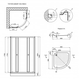 Душевая кабина Lidz Latwa SC90x90.SAT.LOW.GR, стекло тонированное 4 мм