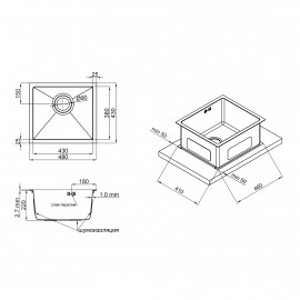 Кухонная мойка Qtap D4843BR 2.7/1.0 мм Bronze (QTD4843BRPVD10)