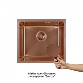 Кухонная мойка Qtap D4843BR 2.7/1.0 мм Bronze (QTD4843BRPVD10)