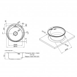Кухонная мойка Lidz 510-D Polish 0,6 мм (LIDZ510POL06)