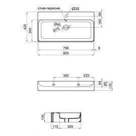 Раковина Qtap Nando 800х415х155 White с донным клапаном QT1211K419W