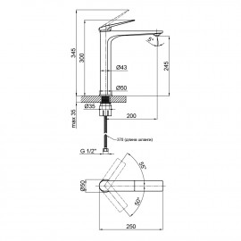 Смеситель для раковины Qtap Vlasta 1028H102C