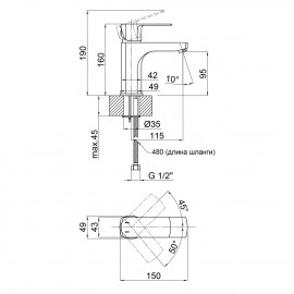 Смеситель для раковины Qtap Lipno 10101C