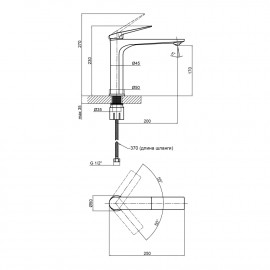 Смеситель для раковины Qtap Vlasta 1028M102C